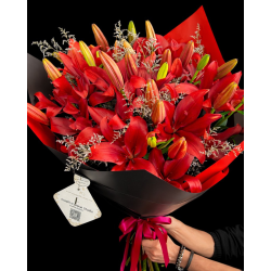 Atado a tu amor / Bouquet