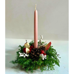 Acento Navideño Petit